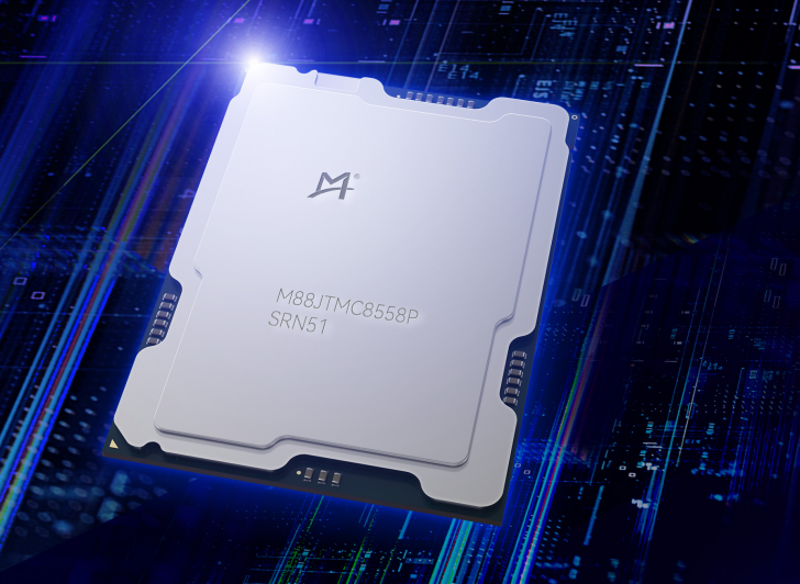 Chinas Montage Technology gibt Intels kürzlich eingeführten Xeon „Emerald Rapids“-Chips der 5. Generation ein neues Design und verkauft sie als eigene