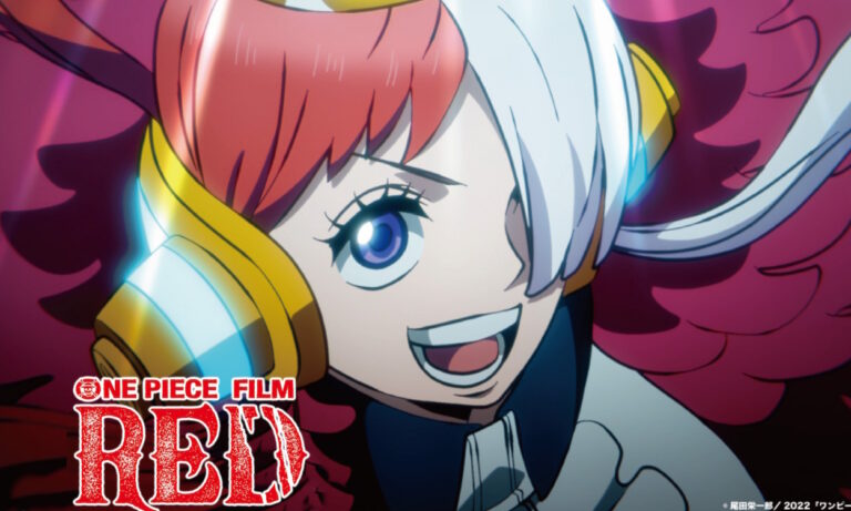 One Piece Film: Red wird jetzt auf Netflix gestreamt