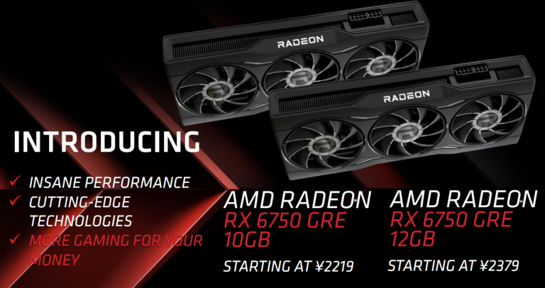 AMDs GPU-Preis für die Radeon RX 6750 GRE erreicht in China ein Allzeittief, was die Versorgung zum Problem macht