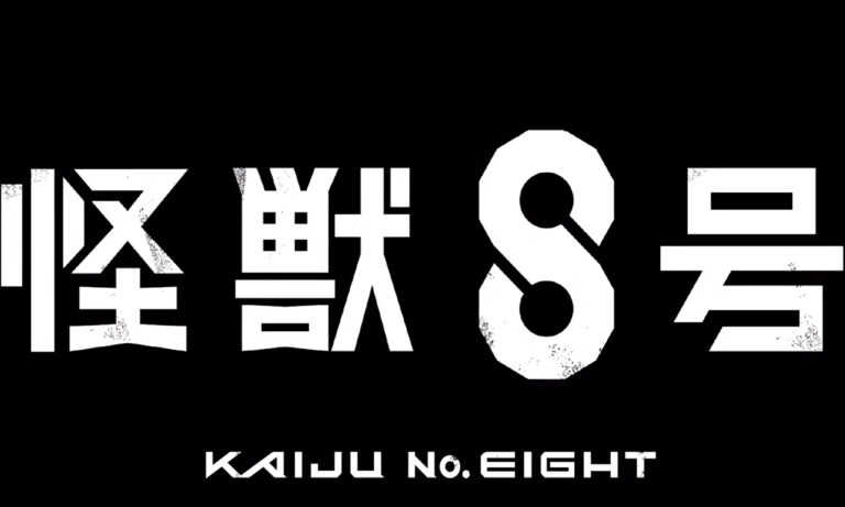 Der letzte Trailer zu Kaiju Nr. 8 und das Erscheinungsdatum des Animes sind hier