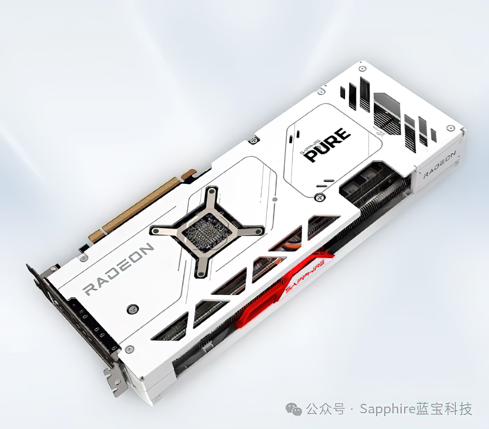 Sapphire stellt Radeon RX 7900 GRE PURE White GPU, weiße Ästhetik und 88 MHz Overclock 2 vor